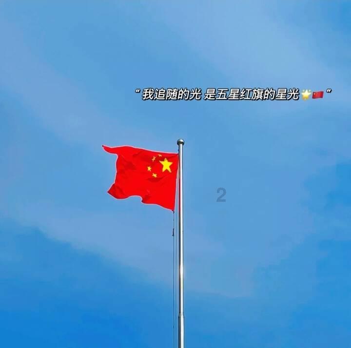 那个化妆包好看